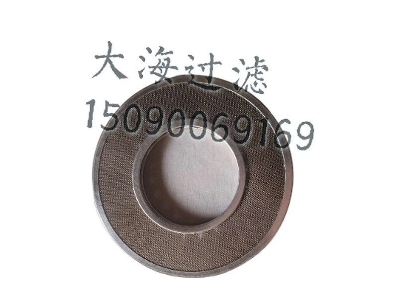 SPL不鏽鋼包邊濾（lǜ）片 