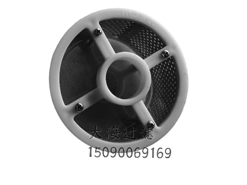 HY37型網式過濾器