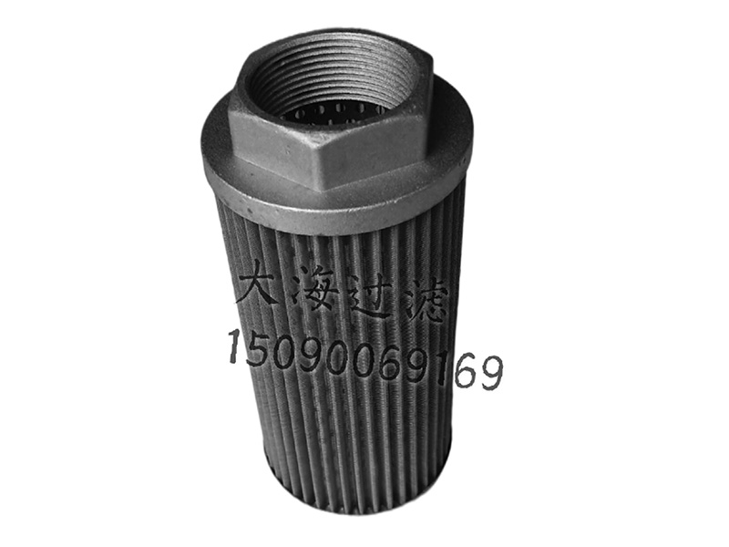 WU係（xì）列濾芯