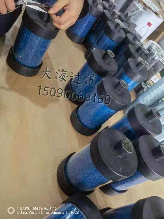 QLS型吸濕空氣濾清（qīng）器 