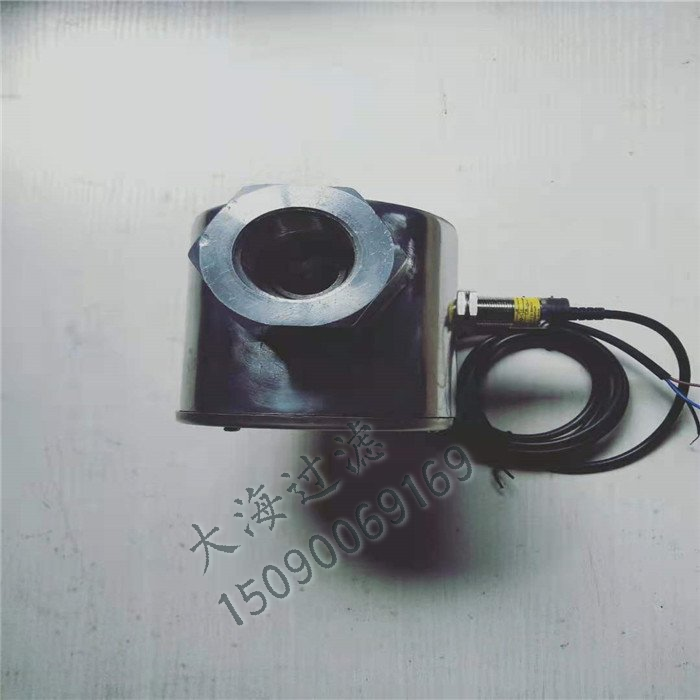 YXQ型油（yóu）流發訊器(0.4MPa)