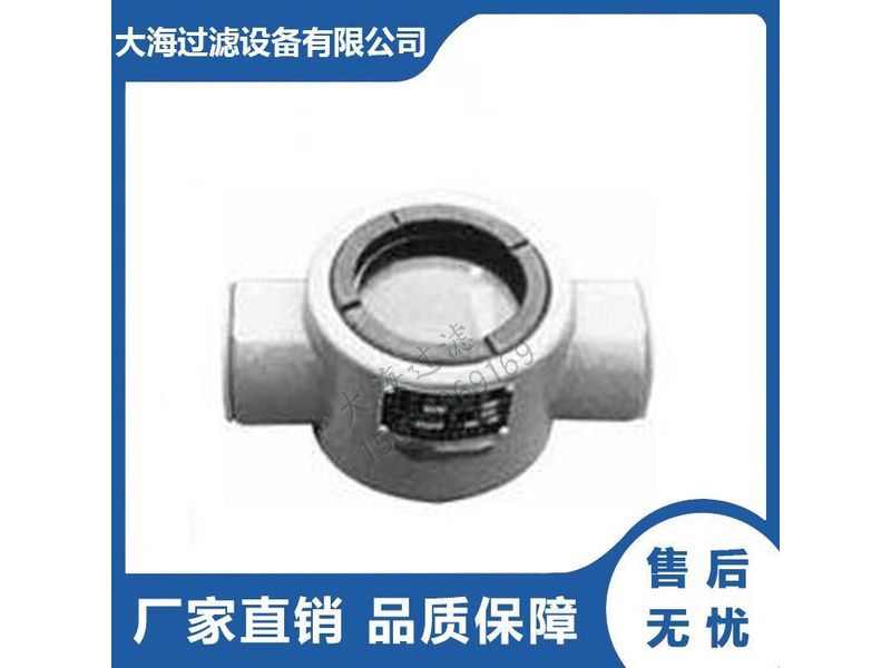 YZQ型油流指示器（qì）