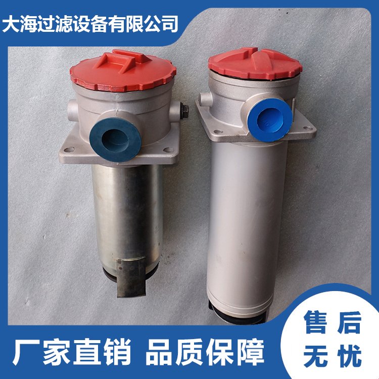 吸（xī）油過濾器