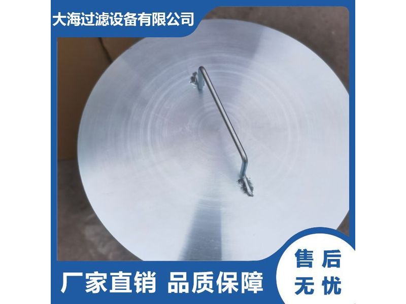 全係列尺寸油霧濾（lǜ）芯