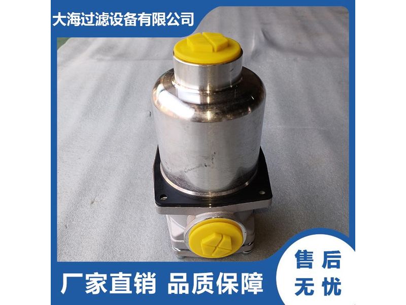 液壓（yā）管道回油過濾器