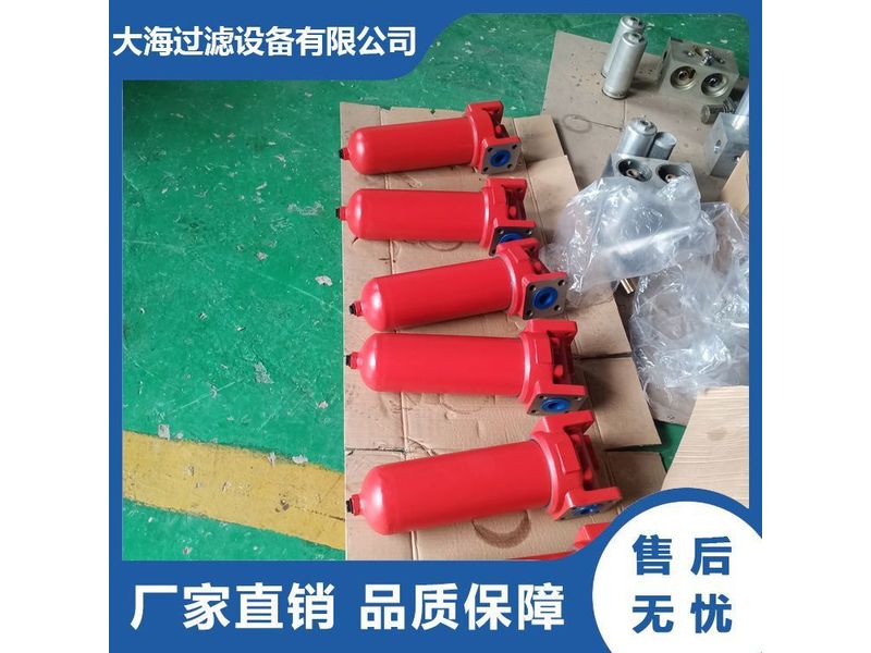 高（gāo）壓管路過濾器