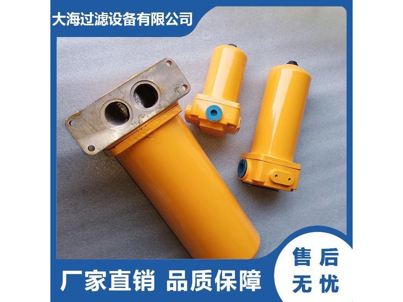 回油過濾（lǜ）器 