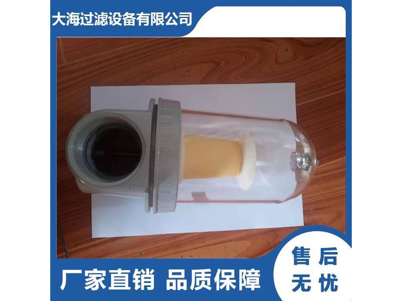 QSL空氣過濾（lǜ）器 